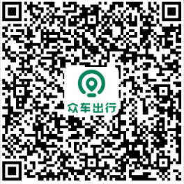 扫码注册城市合伙人