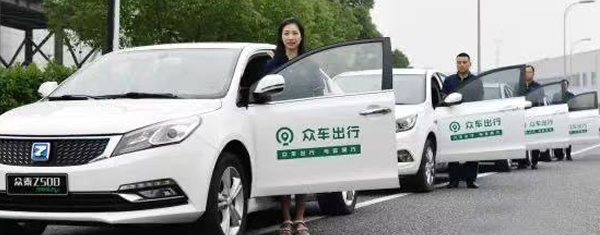优质车源